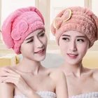 Коралловая бархатная быстросохнущая шапка для волос, милая впитывающая шапка для душа, женская шапка для шампуня и душа, s-образный капюшон, женская шапка для ванны и душа