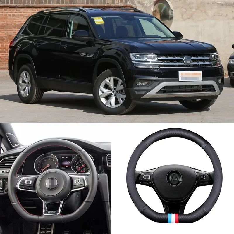 Для Volkswagen Teramont D стиль универсальный чехол рулевого колеса автомобиля матовая