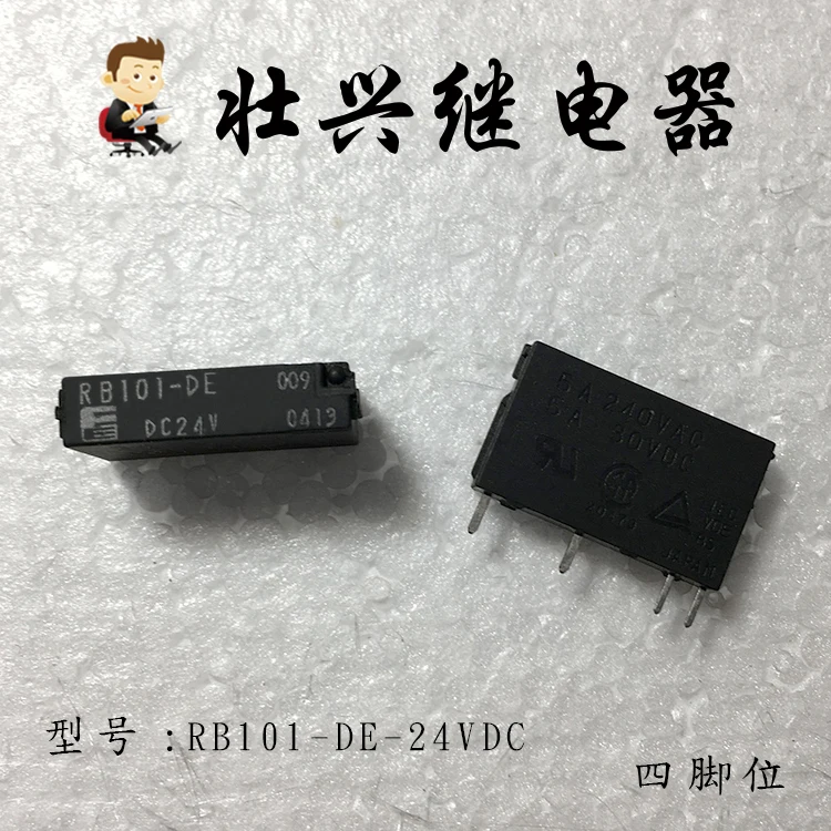 

Реле RB101-DE-24VDC 4PIN DC24V