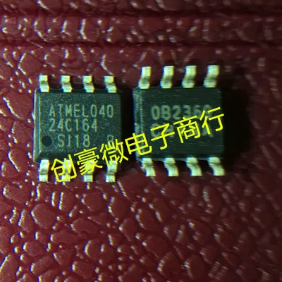 

5PCS AT24C164N 24C164N 24C164 SOP8