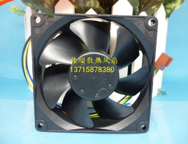 Оптовая продажа: 80*80*25 12V 0.30A 3110KL-04W-B56 Стандартный 4P линия ШИМ вентилятор