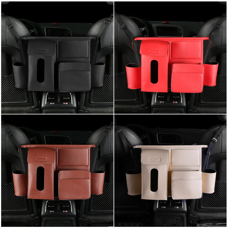 Многофункциональная задняя искусственная кожа для автомобиля|Все уборки| |