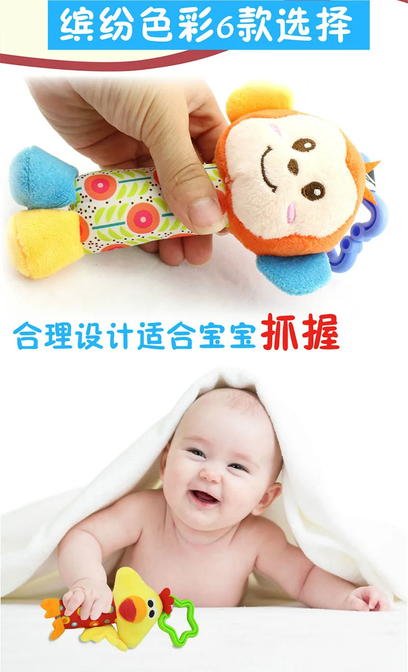 Счастливый обезьяна 18 5 см 6 стилей кукла для малышей раттл плюшевая игрушка