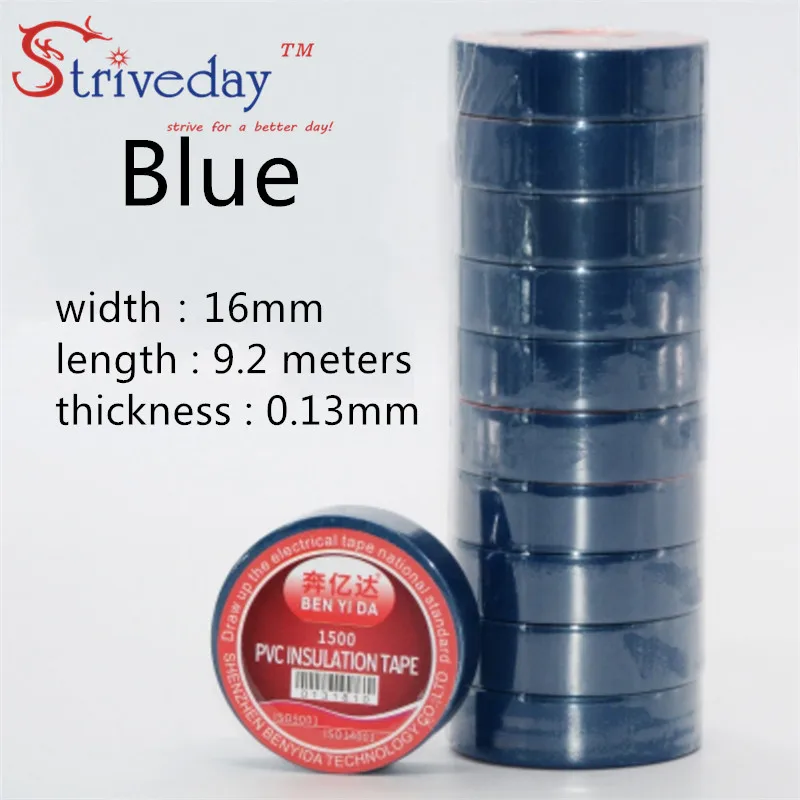 

10pcs/lot Blue 16mm * 9.2 meters Electrical Tape High Temperature Insulation tape Waterproof PVC Tapes DIY