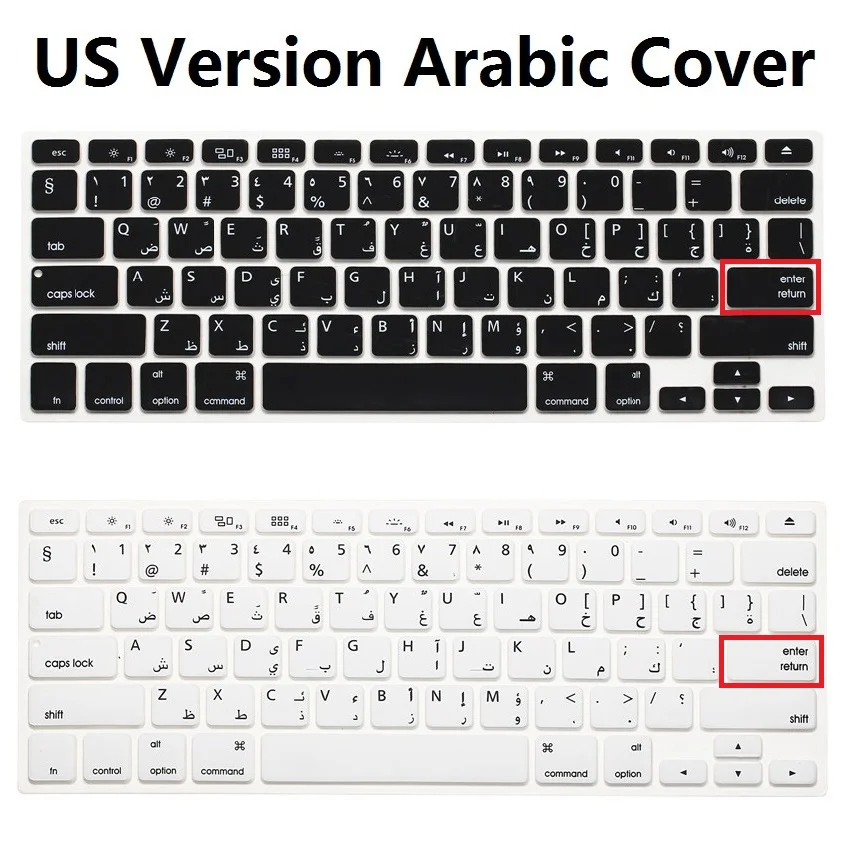 Ультра мягкая силиконовая клавиатура США, Защитная пленка для MacBook Air Pro 13 15 17, наклейки на арабскую клавиатуру для Mac book Air 13"