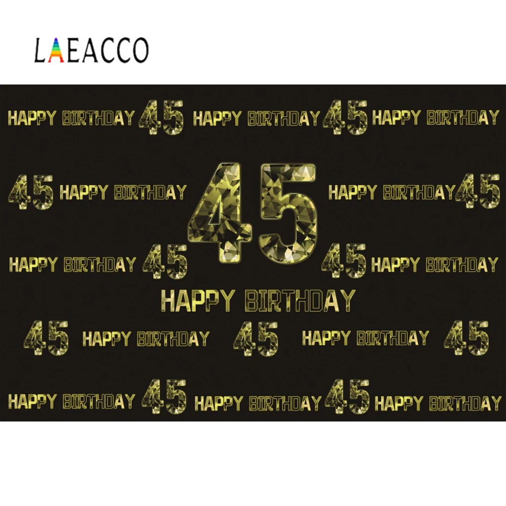 Laeacco с днем 30th 40th 50th день рождения постер сцена фотографический фон