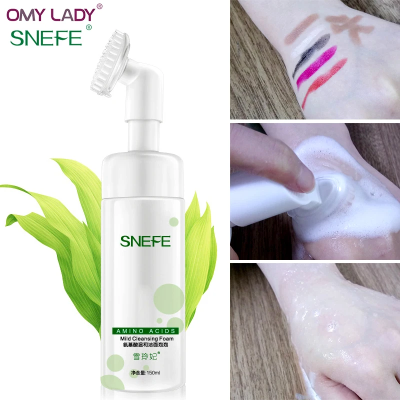 Очищающее средство из мягкой пены OMY LADY SNEFE с силиконовой щеткой для очищения лица