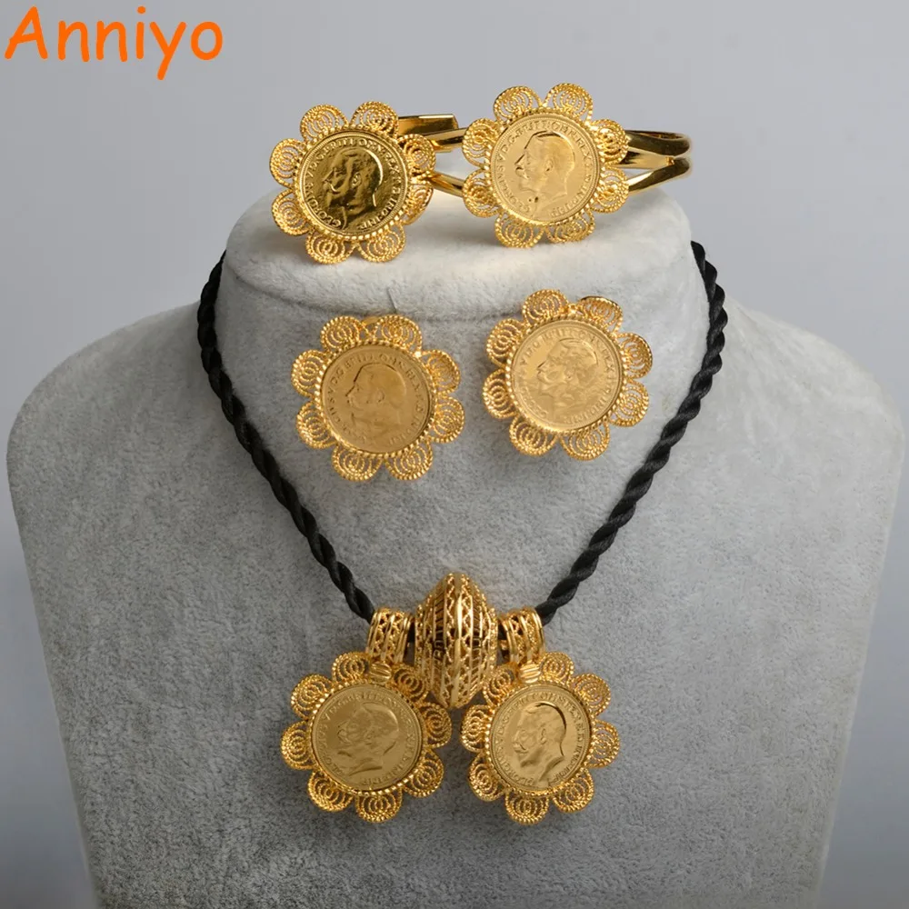 Комплект украшений Anniyo с эфиопскими монетами комплект из