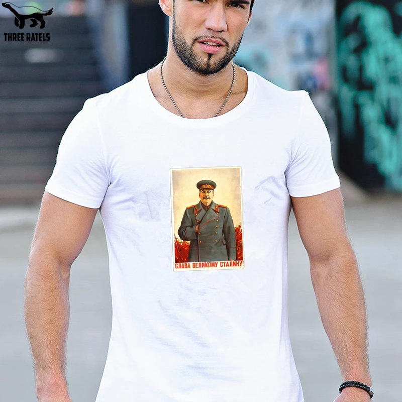 Three Ratels FUT297 слава великому сталину фотболка мужская мужские футболки майка |