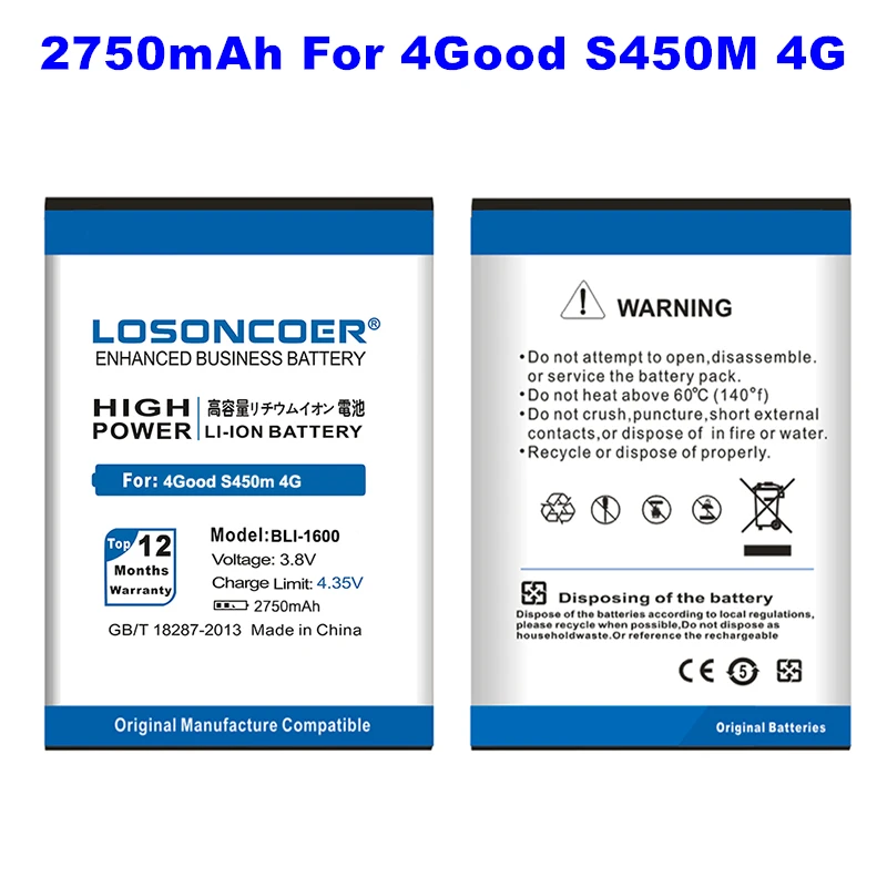 Аккумулятор LOSONCOER для телефона 4Good S450m 2750 мАч аккумулятор с высокой емкостью 4G