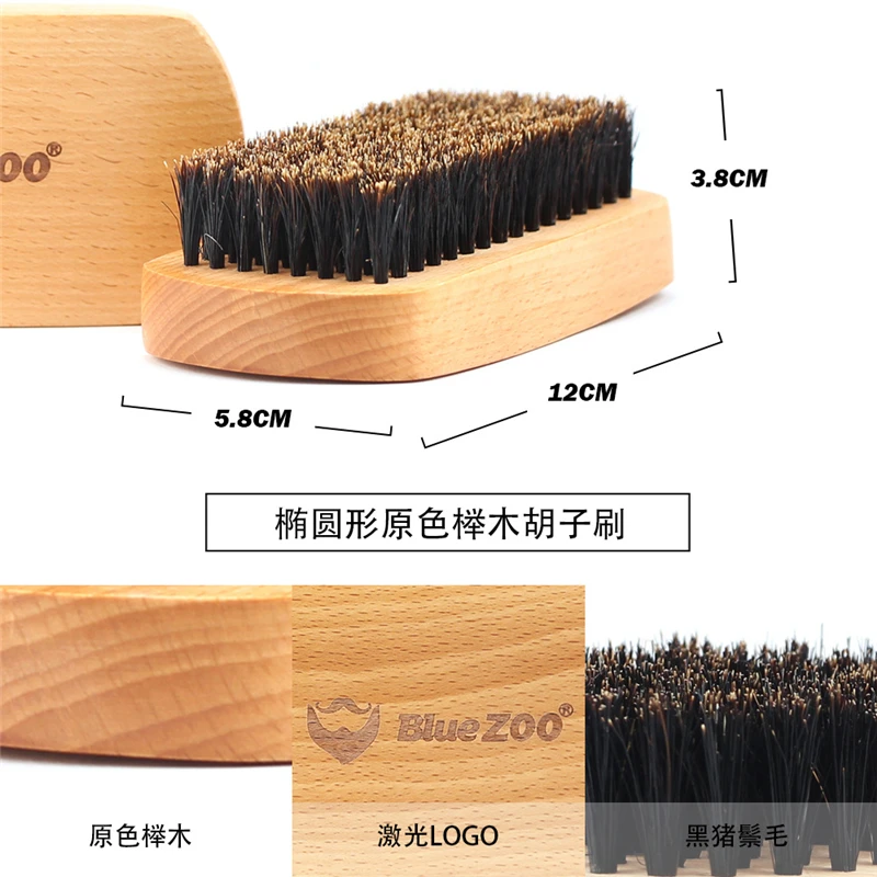 7 шт./компл. набор для мужчин масло бороды бальзам масла усов растущих увлажняющий