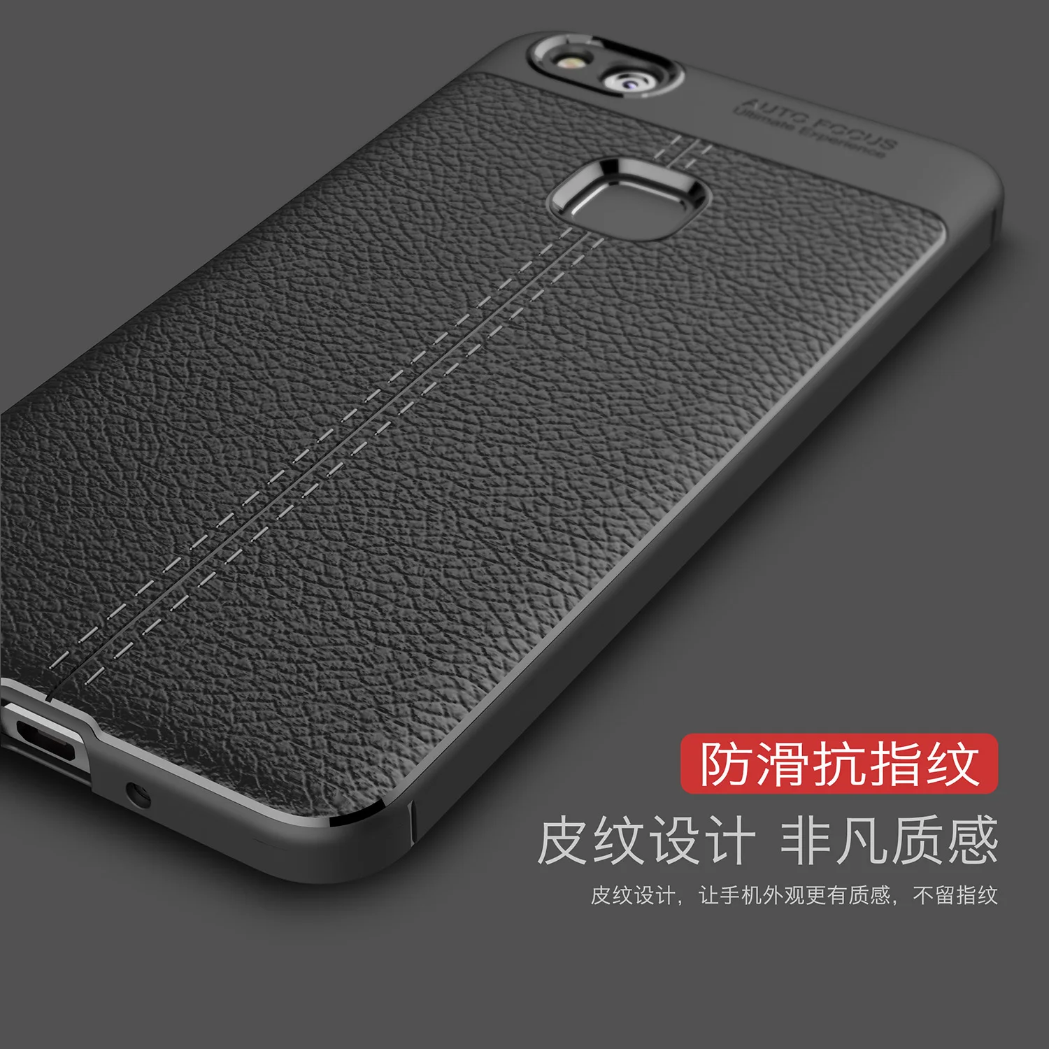 Для huawei P10 Lite чехол huawei P10 Lite чехол Мягкий Силиконовый ТПУ Кожаный противоударный защитный чехол для телефона для huawei P10 Lite}