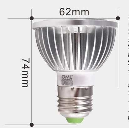 Светодиодные лампы E27/GU10/E14/B22/MR16 Par20 4x3 Вт 12 прожектор с 20 светодиодами 85-265 в