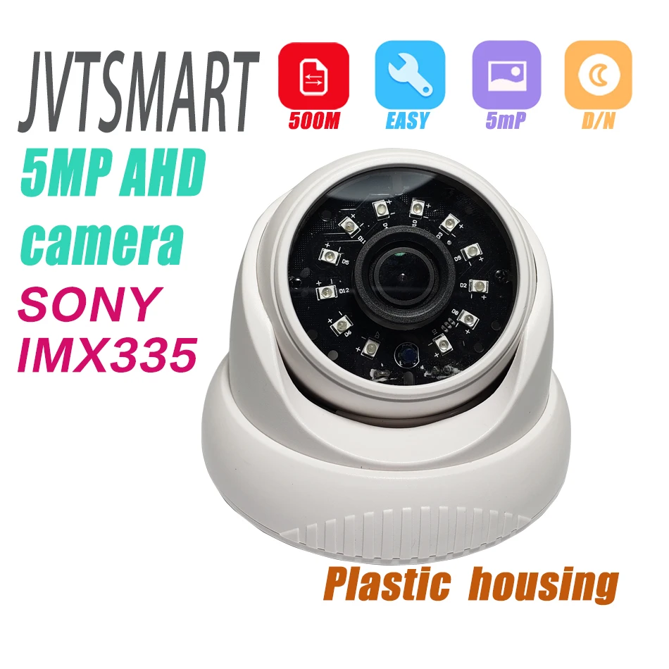 4MP 5MP SONY IMX335 AHD аналоговая Крытая купольная камера 3 6 мм высокого разрешения