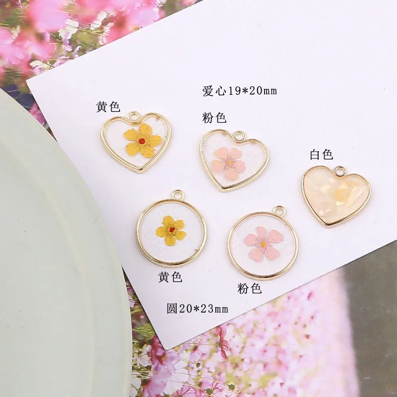

10pcs DIY Resin transparent immortal flowers charm shell earrings pendants Headdress accessories for hand ornaments.