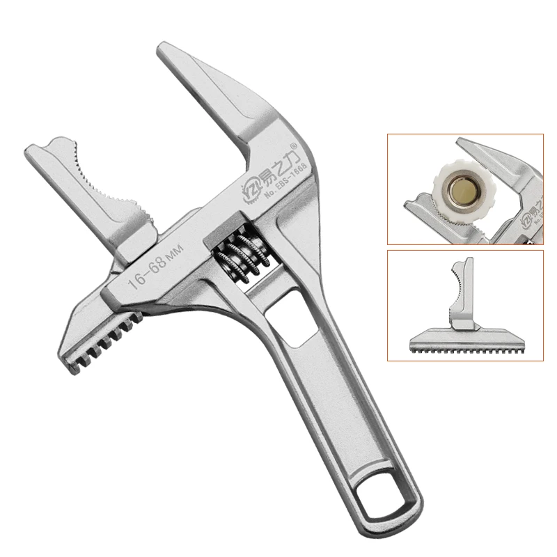 

Универсальный гаечный ключ из сплава