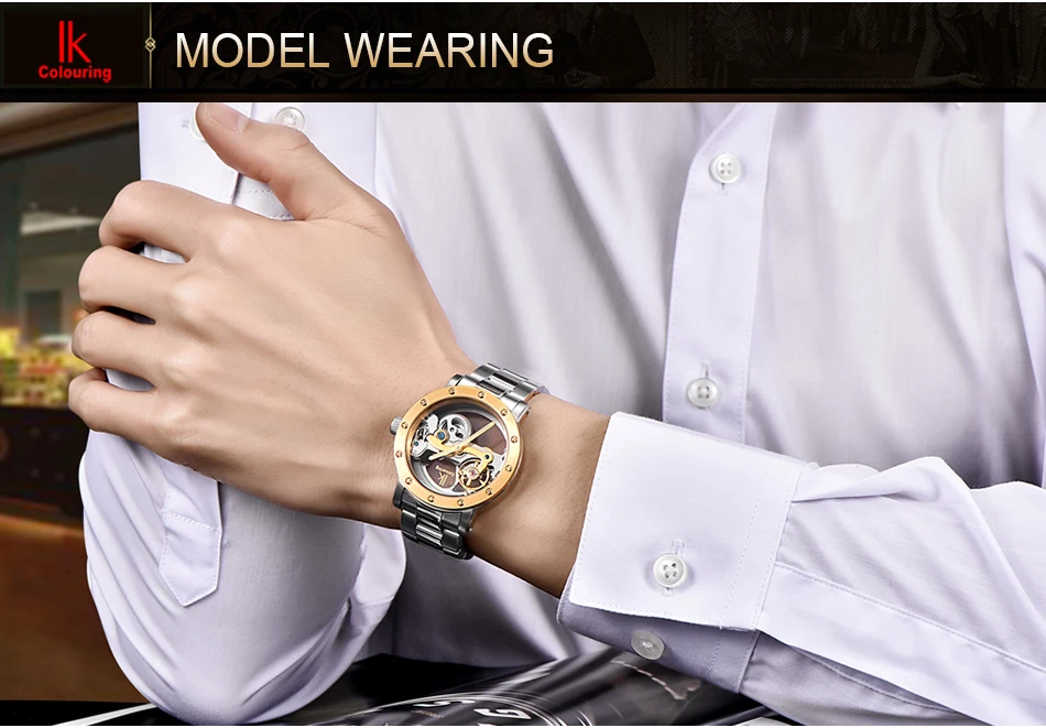 Оригинальные мужские наручные часы IK Colouring Автоматические Механические