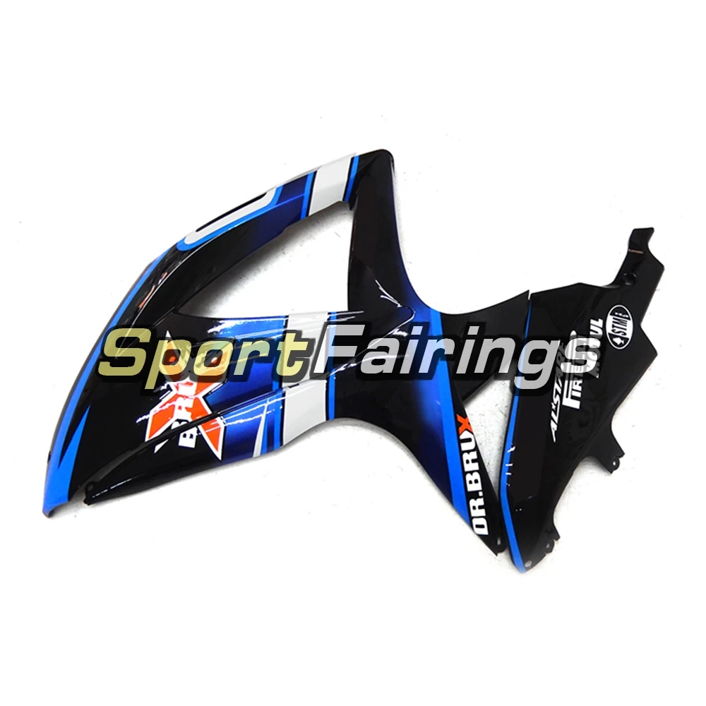 Обтекатели для Suzuki GSXR 600 750 K8 08 09 10 лет 2008 2009 2010 инъекция ABS Мотоциклетный комплект