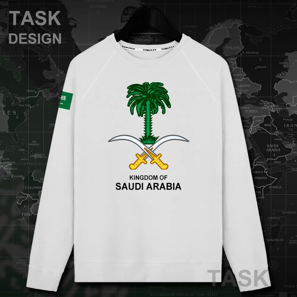 Толстовка мужская с капюшоном тонкая уличная одежда Свитшот в стиле нации