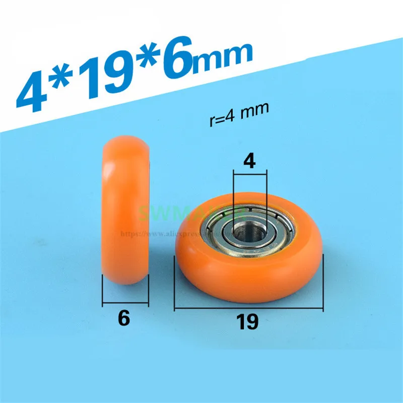 

10pcs 4*19*6mm 624zz bearing wrapped pulley, Peilin wheel, spherical arc rolling wheel, POM cabinet drawer wheel orange black