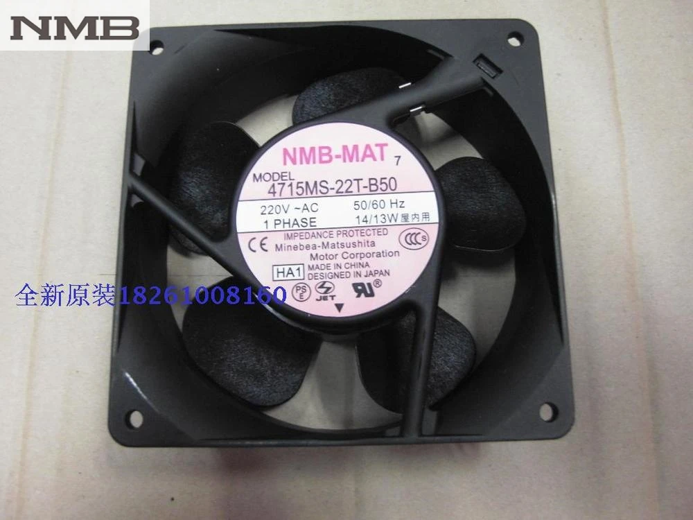 

Original NMB fan 4715MS-22T-B50 1238 220V socket