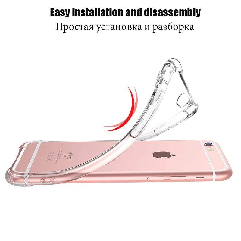 Противоударный мягкий прозрачный чехол из ТПУ для iPhone 7 8 Plus полное покрытие 6S 5 5S SE