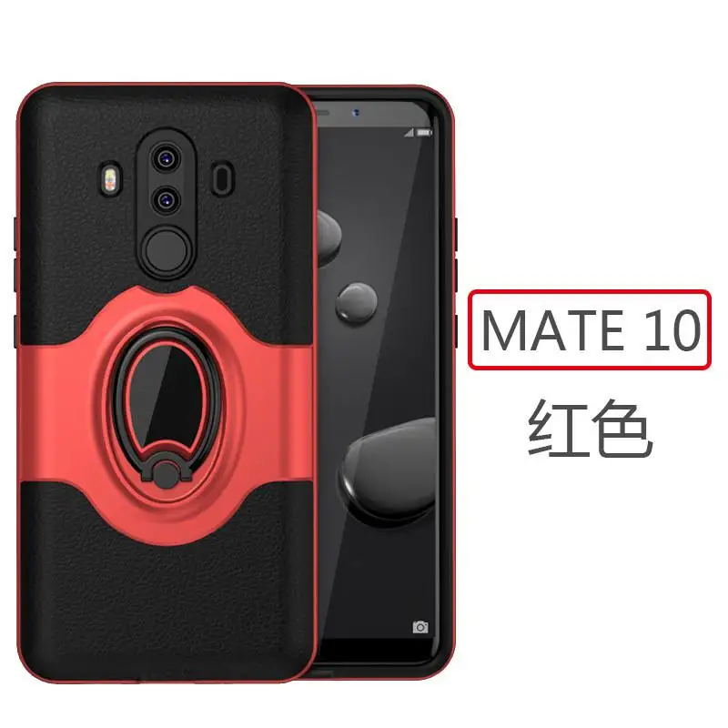 VRSDES Роскошный чехол для huawei mate 10 Lite mate 10 Pro магнитный автомобильный держатель Чехол с кольцом-подставкой для huawei mate 10 Pro lite чехол - Цвет: Red