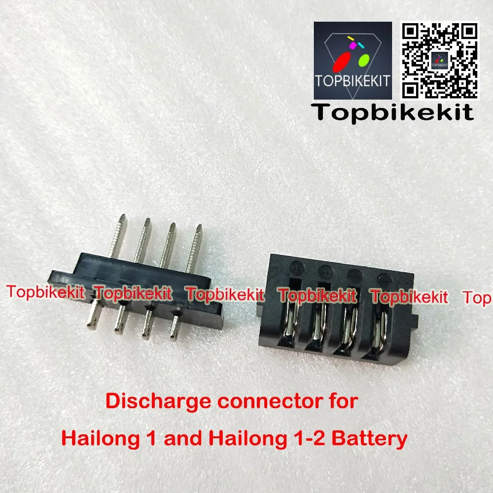 Фара для электровелосипеда в хайлон Мощность разряда разъем 4 контакта или 5