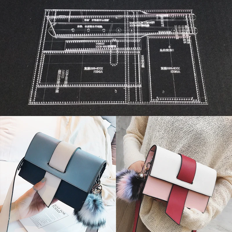 21x15x7 см акриловый шаблон для женщин сумка через плечо мягкая кожа рукоделия DIY