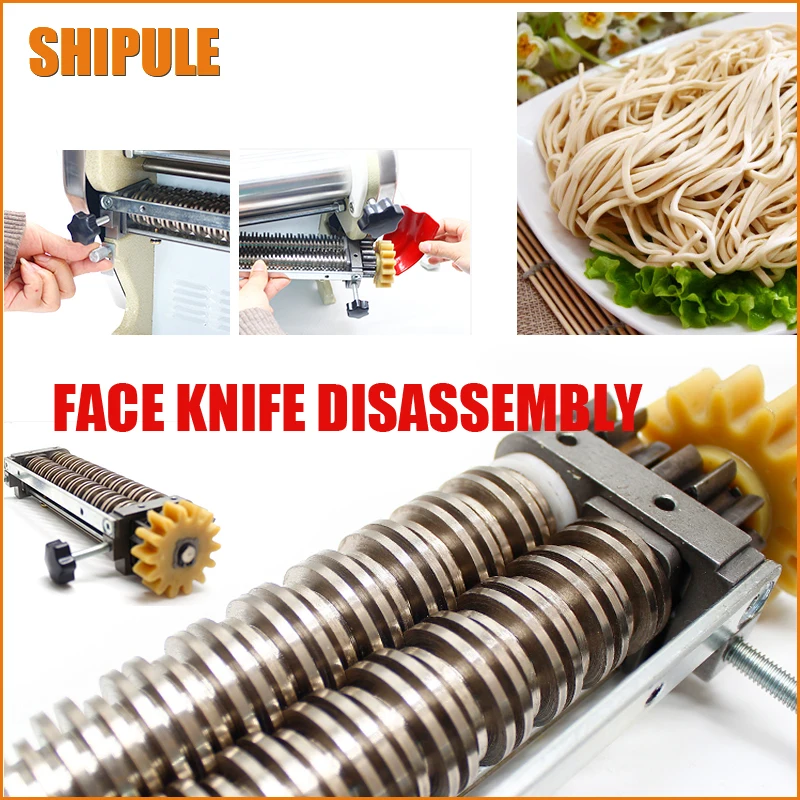 SHIPULE Бытовая маленькая электрическая машина для макаронных изделий из