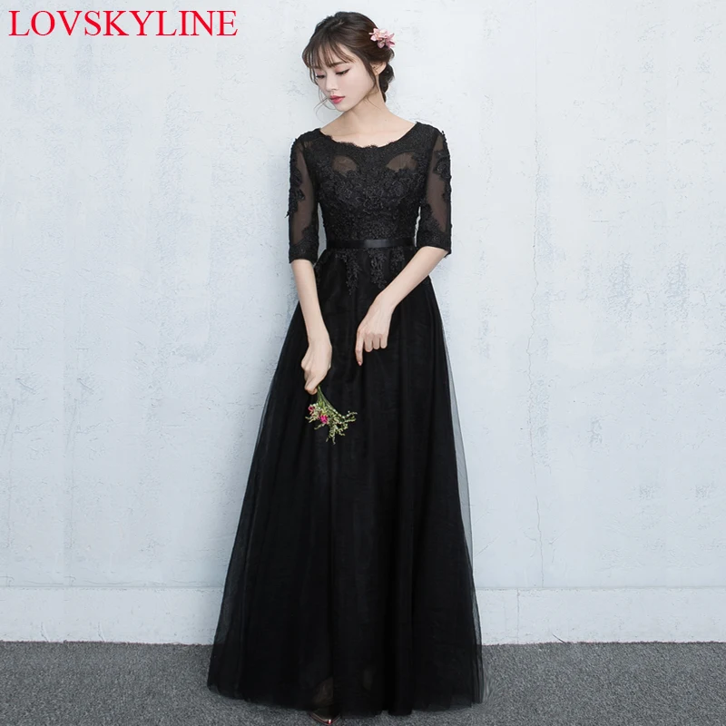 Вечернее платье элегантное черное вырез лодочкой новинка иллюзия половина