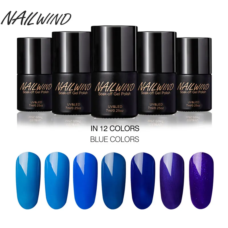 NAILWIND 7 мл синяя серия Цветной Гель лак для ногтей необходимый Базовый Топ УФ и