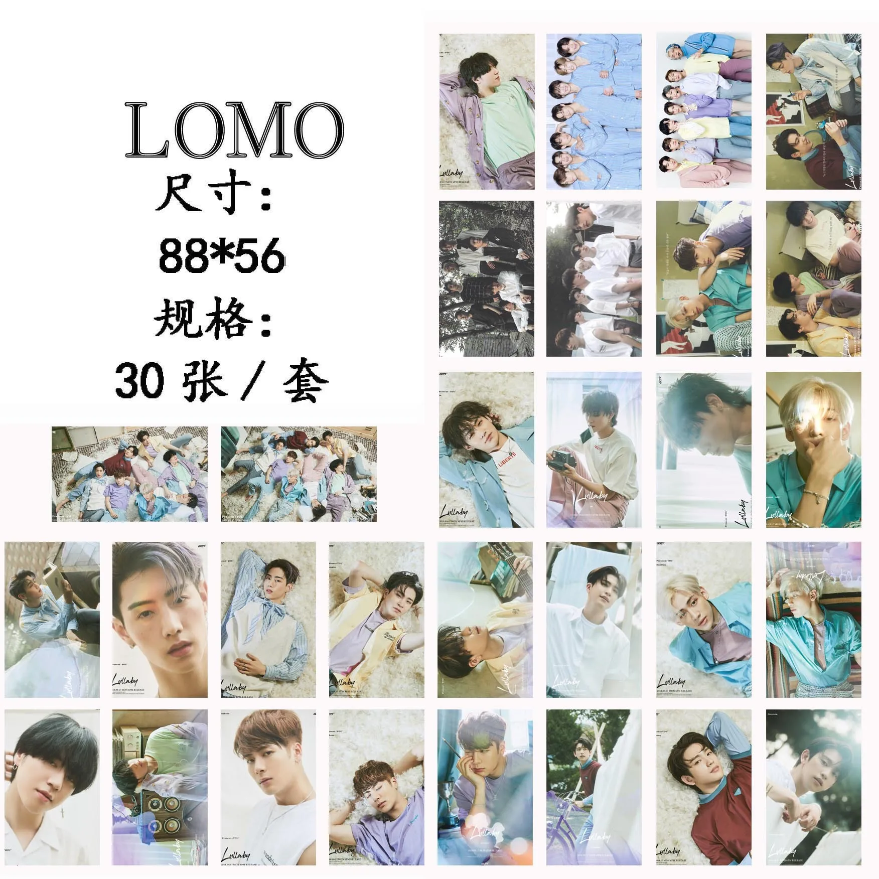 

[MYKPOP]GOT7 LOMO Cards LULLABY HD Photo Paper Cards 30pcs/set Gift Box KPOP Fans Collection SA18101301