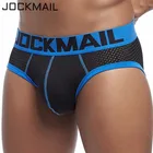 Трусы-брифы JOCKMAIL мужские сетчатые, Брендовое нижнее белье, дышащие трусы слипы, хлопковые трусы для геев, пенис
