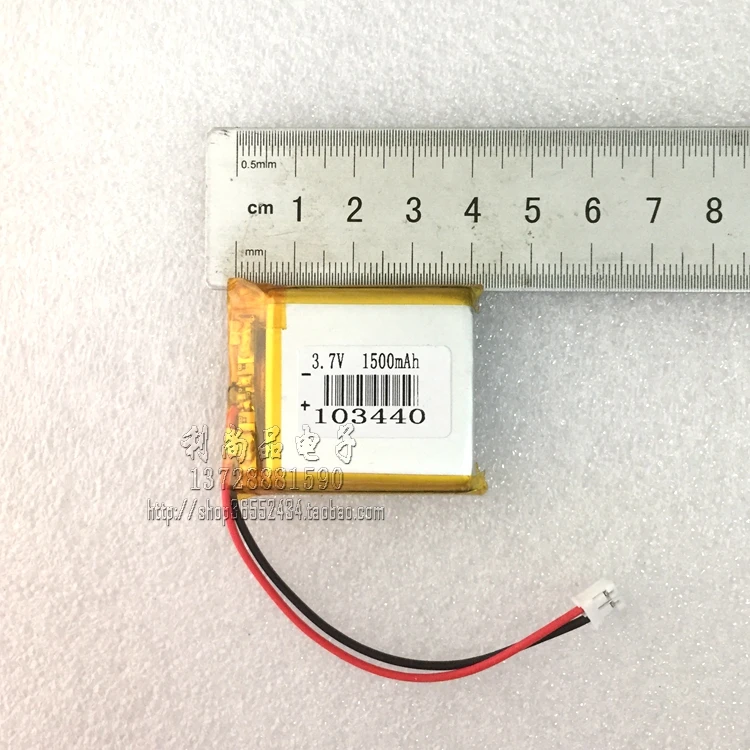 3 7 V 1500MAH литиевая батарея маленький квадратный MP3 Bluetooth динамик 103440|Цифровые