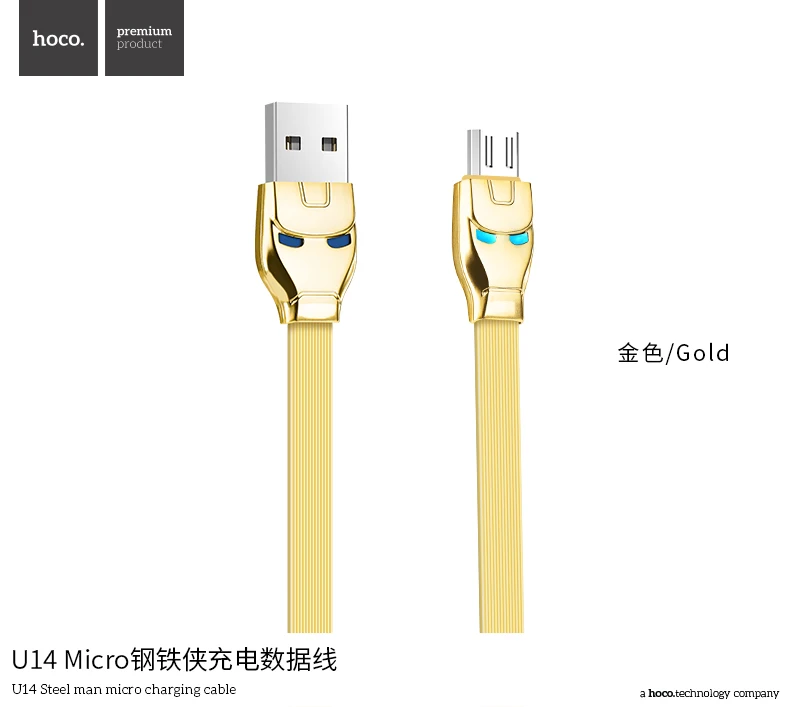 Железный человек зарядный кабель HOCO U14 Micro USB для мобильного телефона