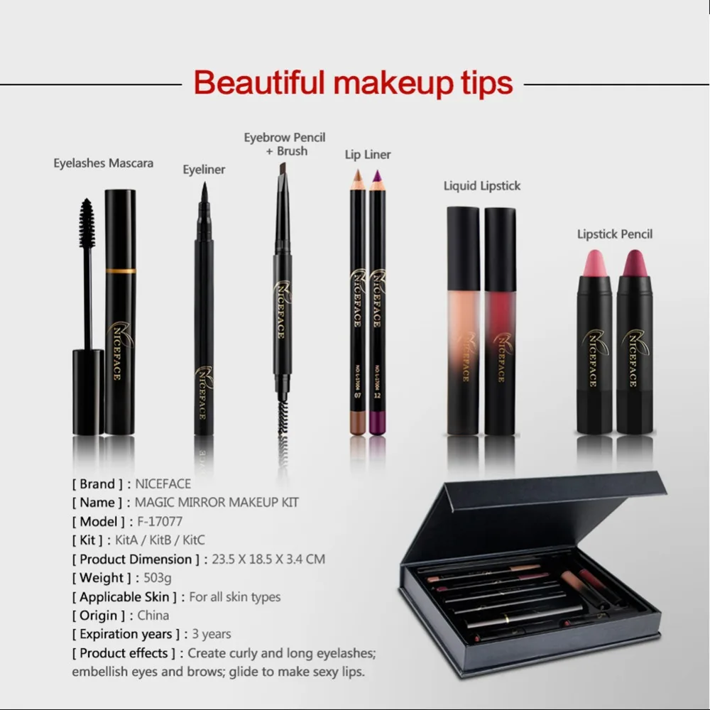 Косметика Makup комплект 9 шт. в том числе Подводка для глаз Тушь ресниц карандаш