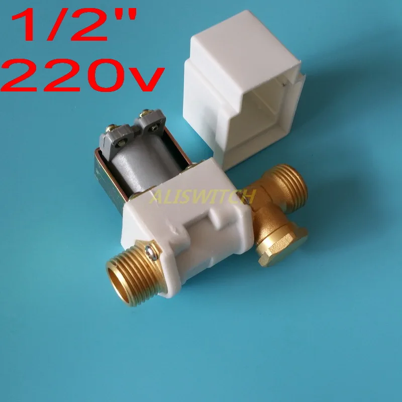 Соленоидный клапан для водонагревателя 220 В переменного тока|solenoid valve for water|solenoid