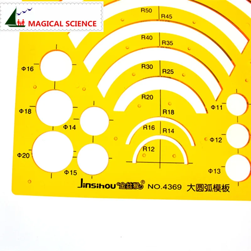 Большой шаблон арки Arcuate линейка для рисования пластиковый студентов гибкий