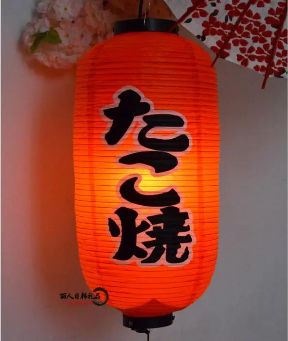 Высококачественная Водонепроницаемая бумажная лампа большой подвесной