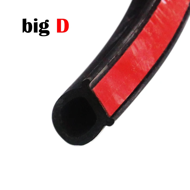 Автомобильная уплотнительная лента для двери маленькая D Z водонепроницаемая