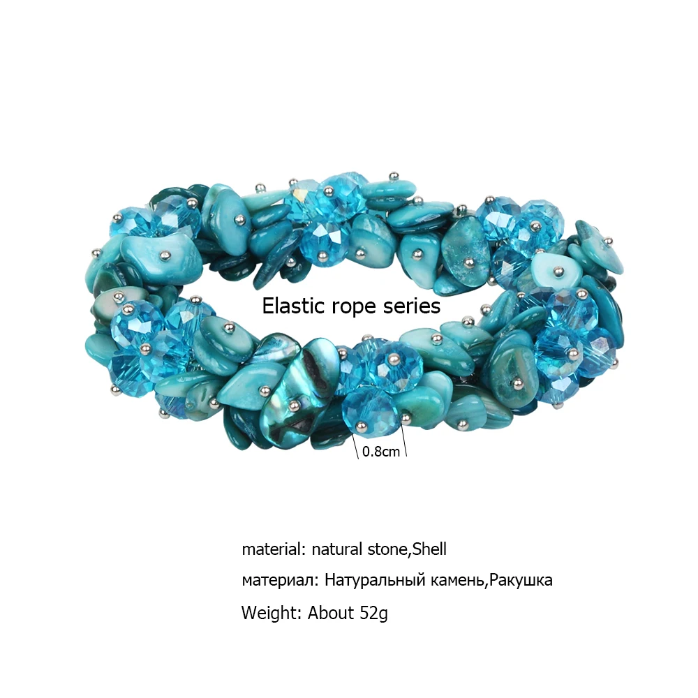 Браслет и браслет ручной работы в стиле бохо из ракушек натуральных