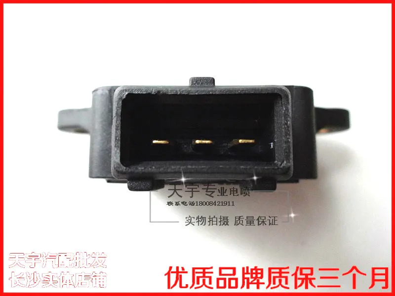 Бесплатная Доставка. датчик положения дроссельной заслонки системы 0280122019/915 |