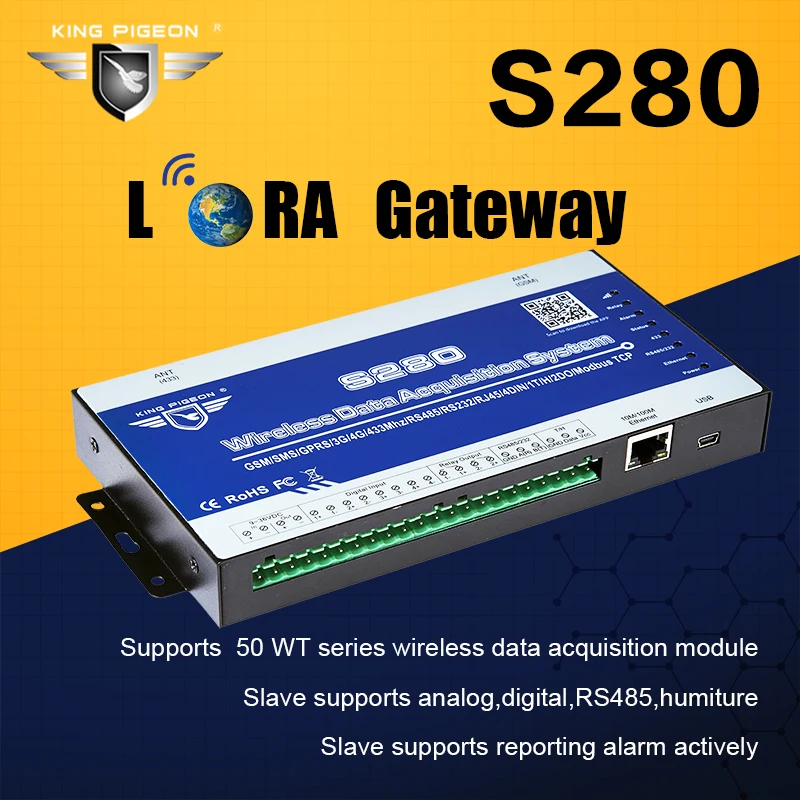 Беспроводная LoRa система сбора данных GSM SMS Пульт дистанционного управления Modbus RTU