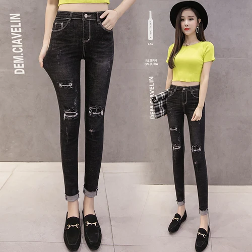 

Casual Skinny Denim Jeans Womens Pencil Pants Pantalon Femme Jeans Mujer Pantalon Taille Haute Femme Women's Trousers