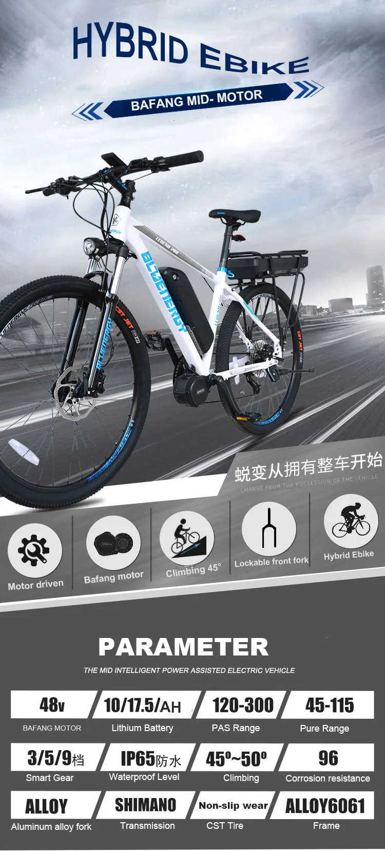 26-дюймовый Электрический велосипед 48V750w/1000W bafang середины мотор 48В 27.5ah двойной литиевая батарея электрический горный велосипед 850c ЖК-дисплей 60 км/ч