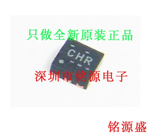 

Бесплатная доставка TPS2552DRVR TPS2552DRVT TPS2552 CHR SON6