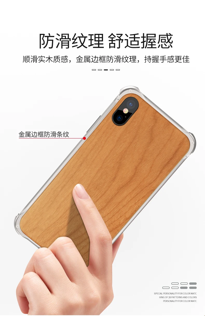 Новейший Деревянный чехол для iphone XS Max XS X 8 7 Plus чехол из натурального дерева с металлической рамкой для iphone XS Max деревянный ящик iphone XS