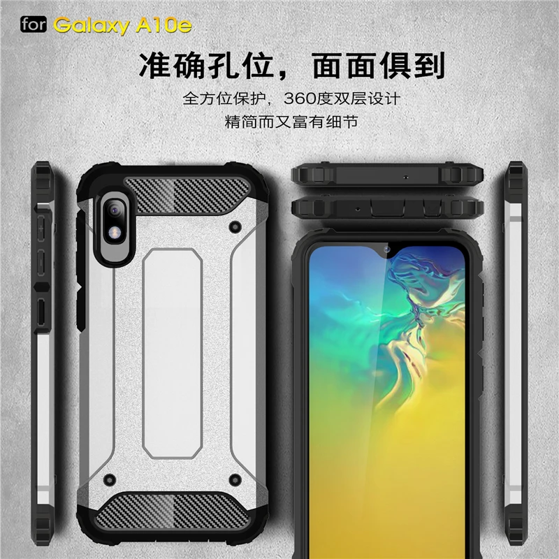 Чехол для Samsung Galaxy A10e TPU + PC ударопрочный гибридный защитный чехол телефона