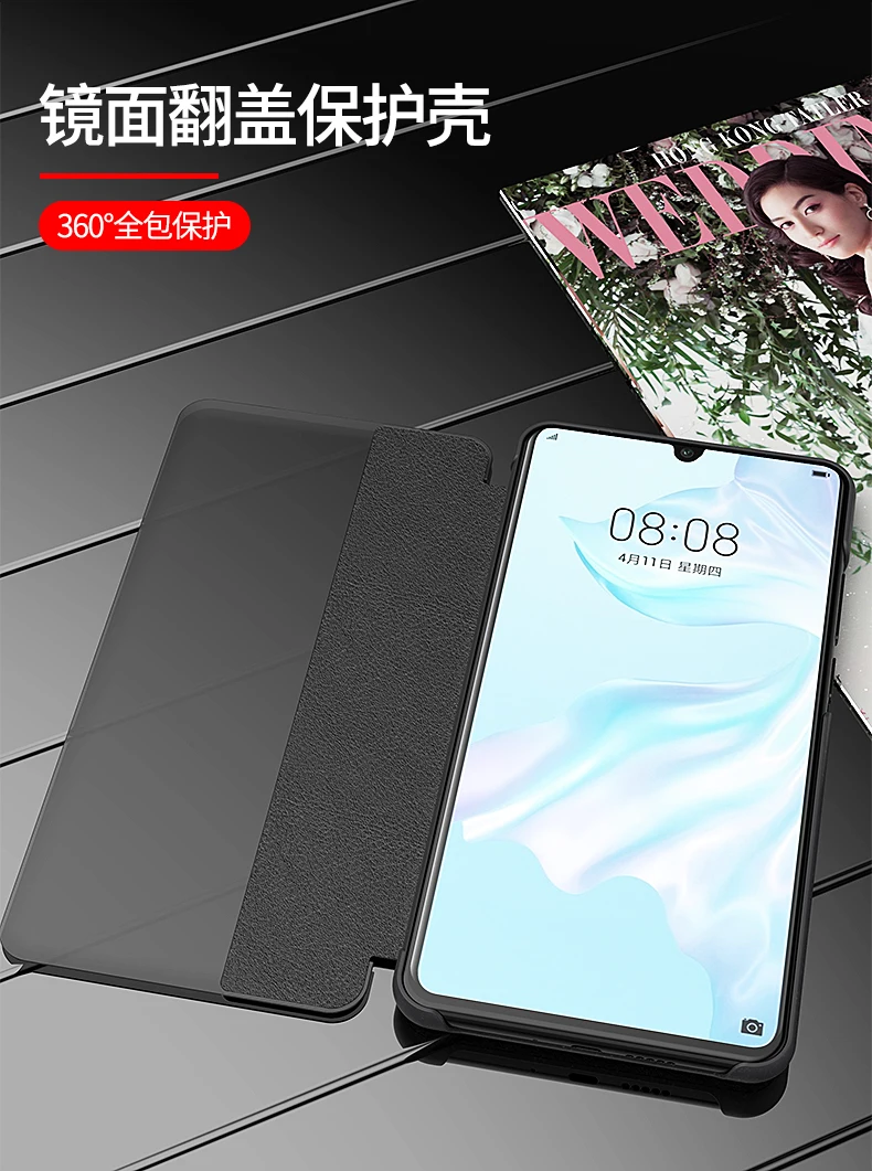 Huawei P30 Pro Чехол зеркало Smart View Услуга сна Кожаный чехол защиты флип чехол для huawei P30 Flip Full чехол для телефона